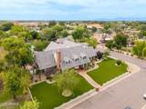 1001 Caroline Lane - Photo 108