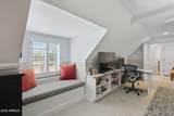 1001 Caroline Lane - Photo 59