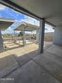 535 Agua Fria Lane - Photo 14