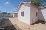 1118 Roosevelt Street - Photo 12