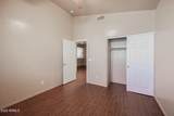 730 Kent Place - Photo 22