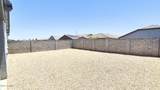 17031 Butler Avenue - Photo 17