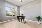 16539 Winston Drive - Photo 3