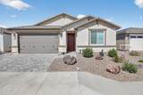 40564 Wade Drive - Photo 2