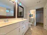 2048 Heartwood Lane - Photo 11