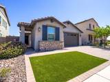 34865 Cibola Drive - Photo 1
