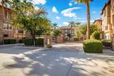 2444 Montecito Avenue - Photo 52