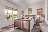 3355 Big Sky Drive - Photo 26