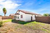 5231 Almosa Street - Photo 27