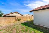 5231 Almosa Street - Photo 32