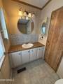 4725 Pioneer Place - Photo 15