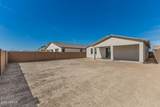 2913 Mecklenburg Way - Photo 25