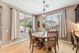 3751 Matthew Drive - Photo 11