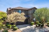 3751 Matthew Drive - Photo 3
