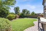 3751 Matthew Drive - Photo 38