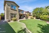 3751 Matthew Drive - Photo 39