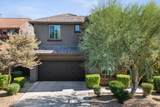 3751 Matthew Drive - Photo 49