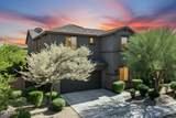 3751 Matthew Drive - Photo 51