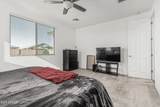 40500 Agave Road - Photo 28