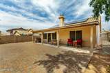 7415 Crest Lane - Photo 35