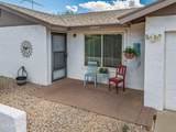 10507 Buena Vista Drive - Photo 2