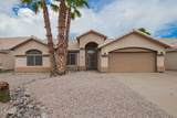 2336 San Tan Drive - Photo 2