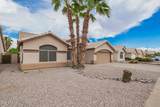 2336 San Tan Drive - Photo 3