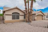 2336 San Tan Drive - Photo 4
