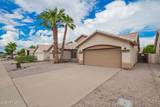 2336 San Tan Drive - Photo 5