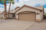 2336 San Tan Drive - Photo 6