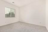 14635 Alexandria Way - Photo 25