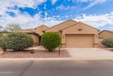 5317 Cordes Drive - Photo 1