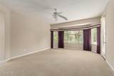5317 Cordes Drive - Photo 15