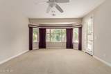 5317 Cordes Drive - Photo 16