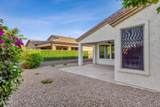 5164 Barley Way - Photo 30