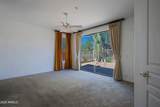 6950 Bramble Berry Lane - Photo 17