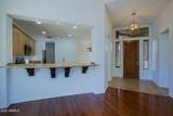 6950 Bramble Berry Lane - Photo 7