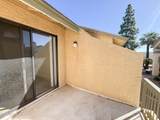 5236 Peoria Avenue - Photo 19