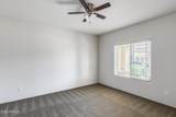 5526 Grenoble Street - Photo 10