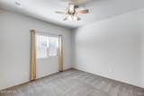 5526 Grenoble Street - Photo 24