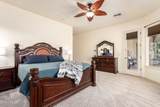 4352 Santa Fe Court - Photo 13