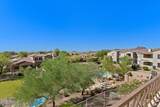 7445 Eagle Crest Drive - Photo 1