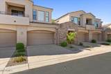 7445 Eagle Crest Drive - Photo 4