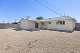 7508 Beatrice Street - Photo 17
