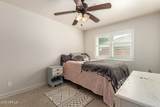 1451 Koenig Drive - Photo 19