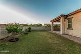 10877 Marshall Avenue - Photo 49