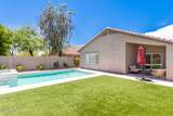 10357 Texas Sage Lane - Photo 29