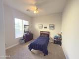 18614 Marshall Avenue - Photo 41