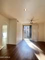 1701 Colter Street - Photo 4
