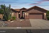 7420 Desert Spoon Lane - Photo 2